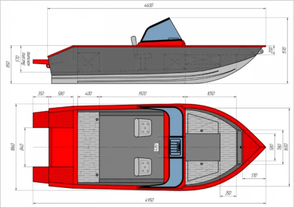 ТРИЕРА 460 Боурайдер