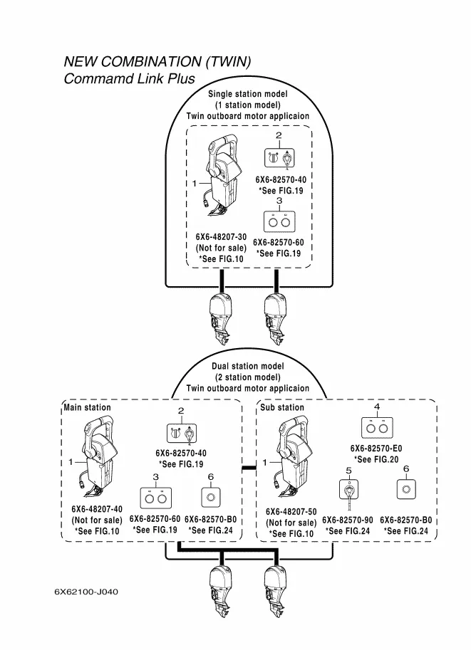 Монтажная схема 4