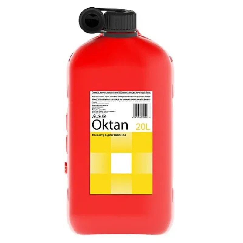 Oktan Канистра для бензина 20л с заливным устройством CLASSIC