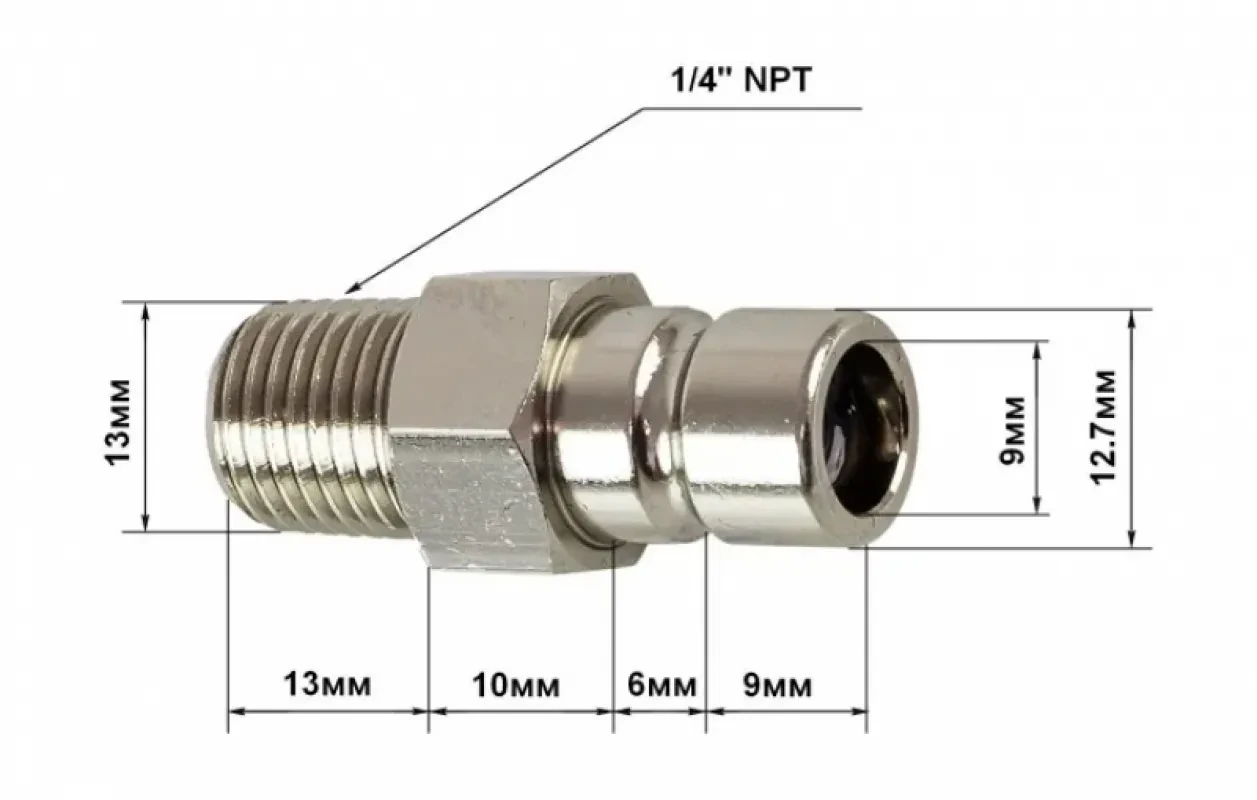 EASTERNER Фиттинг топливный Honda адаптер