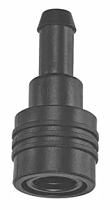 Фиттинг топливный 3/8 Suzuki коннектор C14704