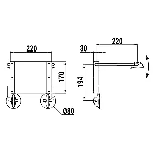 Транец выносной 220х200х220 мм под ПЛМ, для надувных лодок 040414T