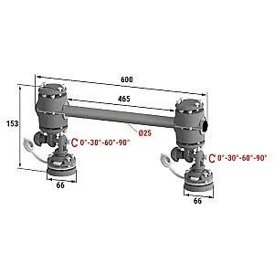 Рейлинг быстросъемный с регулировкой угла наклона 600мм 030220T