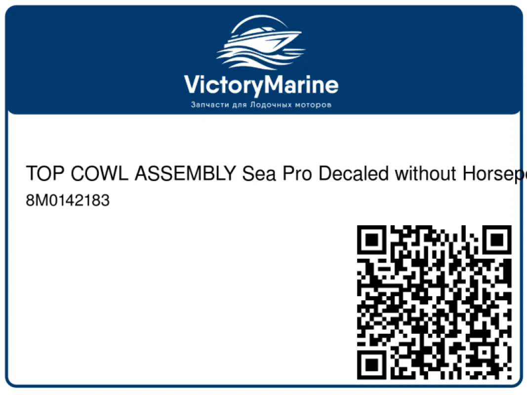 TOP COWL ASSEMBLY Sea Pro Decaled without Horsepower