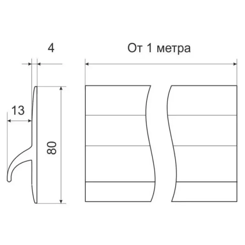 Лента PVC 80 мм на борт лодки (Серый/Белый)
