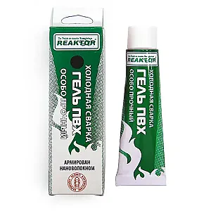 Латки и клеи для ремонта лодок ПВХ