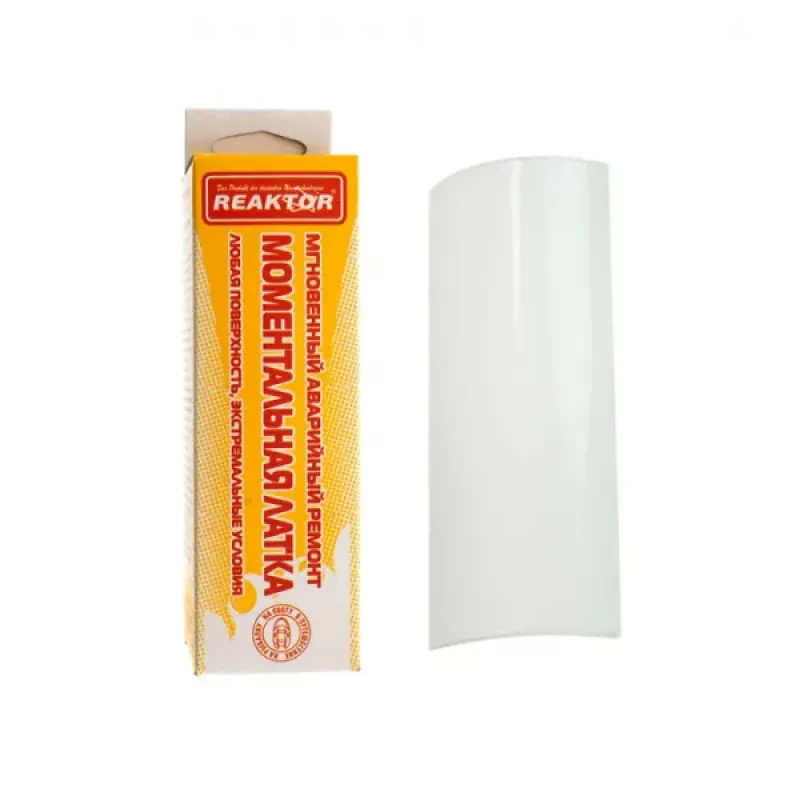 REAKTOR Моментальная латка СТОП-МИГ, темно-серый 50см²