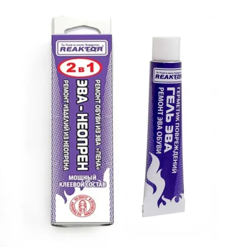 REAKTOR Гель ЭВА-Неопрен + Жидкая резина, хаки