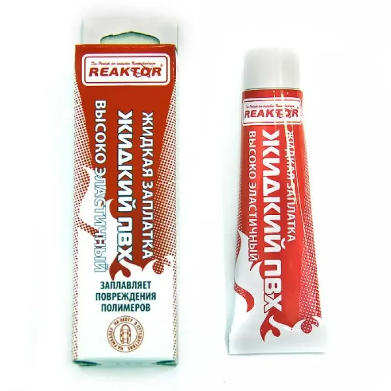 REAKTOR Высокоэластичная "Жидкая Заплатка ПВХ", бесцветный