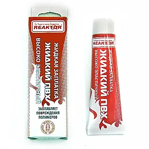 Высокоэластичная "Жидкая Заплатка ПВХ", бесцветный 000059R