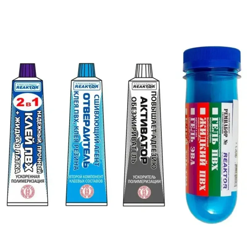 REAKTOR Ремнабор №5, серый