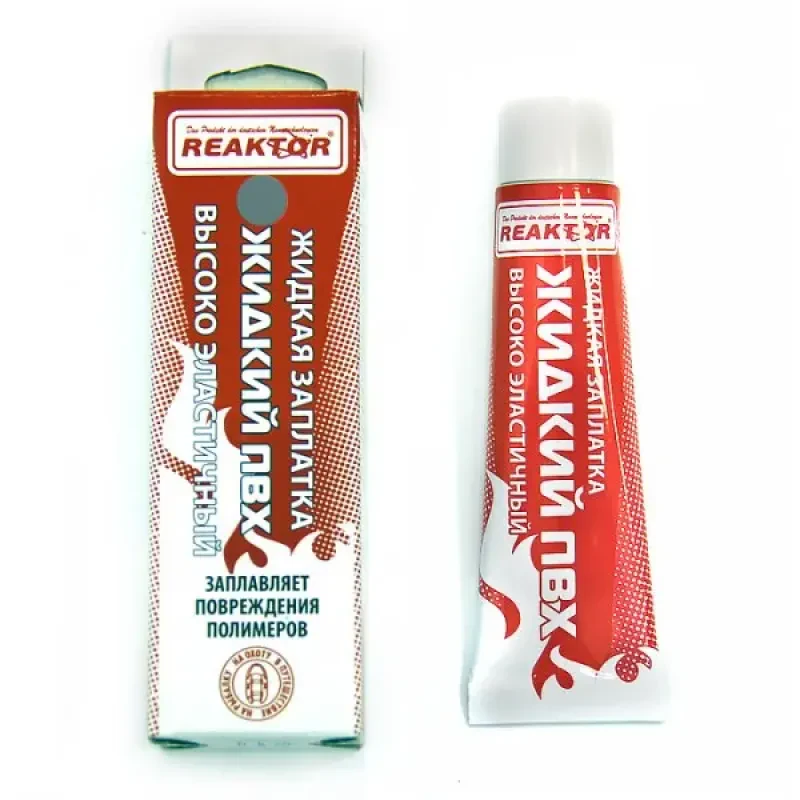 REAKTOR Высокоэластичная "Жидкая Заплатка ПВХ", светло-серый