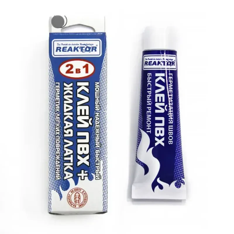 REAKTOR Жидкая латка-герметизатор + Клей ПВХ, светло-серый