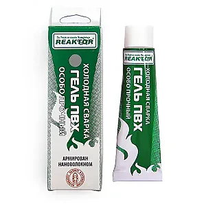 Армированная особопрочная "Гель-Заплатка", светло-серый 000030R