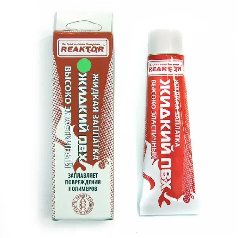 REAKTOR Высокоэластичная "Жидкая Заплатка ПВХ", хаки