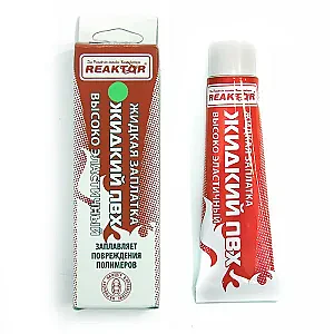 Высокоэластичная "Жидкая Заплатка ПВХ", хаки 000067R