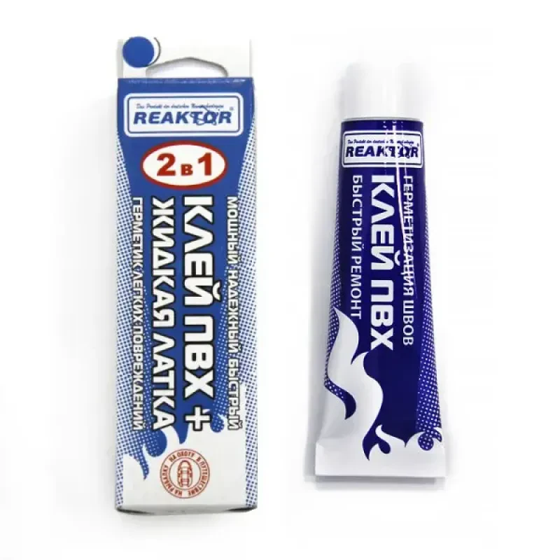 REAKTOR Жидкая латка-герметизатор + Клей ПВХ, синий