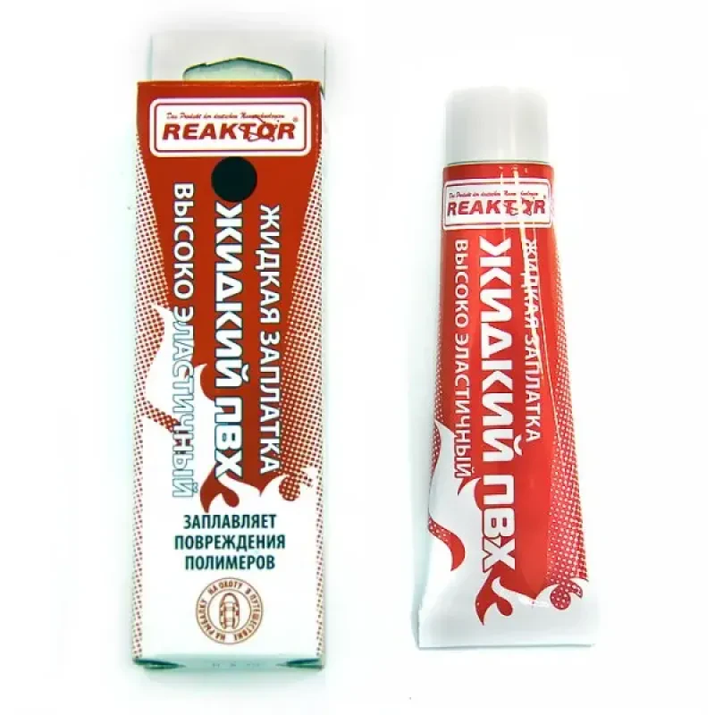 REAKTOR Высокоэластичная "Жидкая Заплатка ПВХ", чёрный