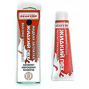 Высокоэластичная "Жидкая Заплатка ПВХ", чёрный 000068R