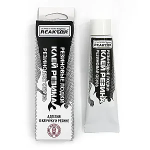 Клей Резина 30 мл 000085R