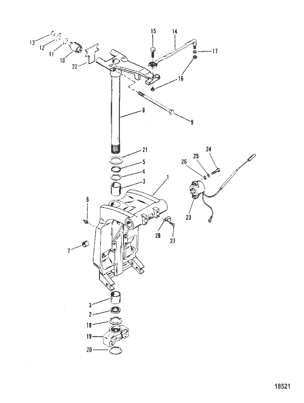Шарнирный кронштейн и рычаг рулевого механизма