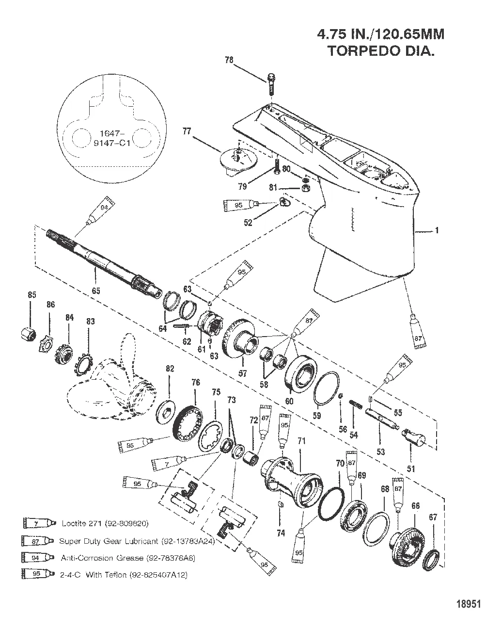 Картер редуктора (Гребной вал – стандартн., с/н 0G437999 и ниже)