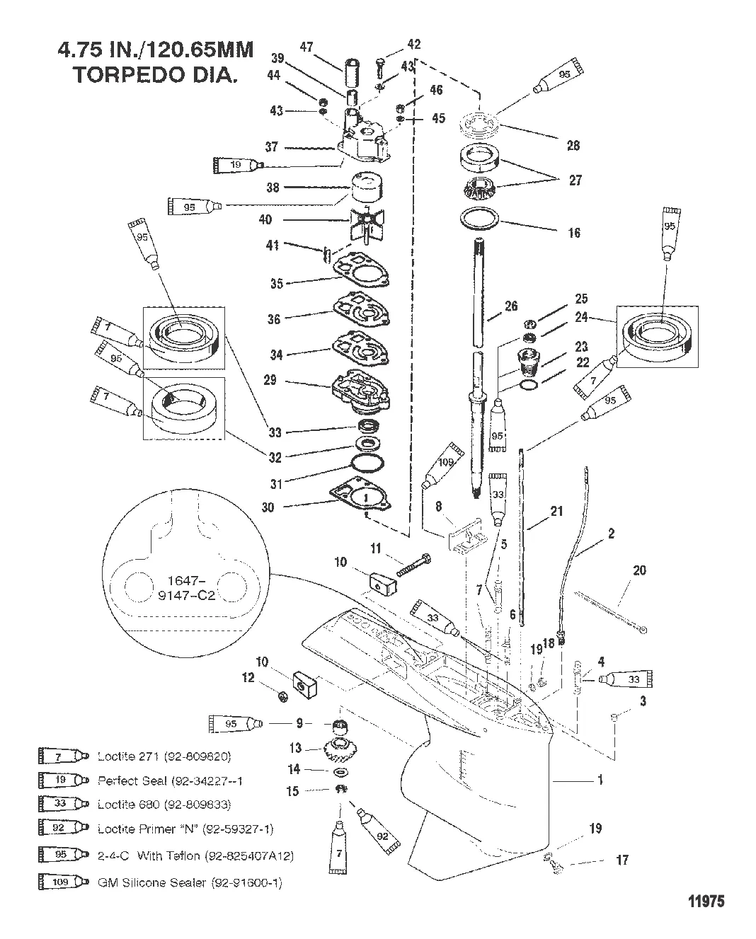 Картер редуктора (Ведущий вал – стандартный – с/н 0G438000 и выше)