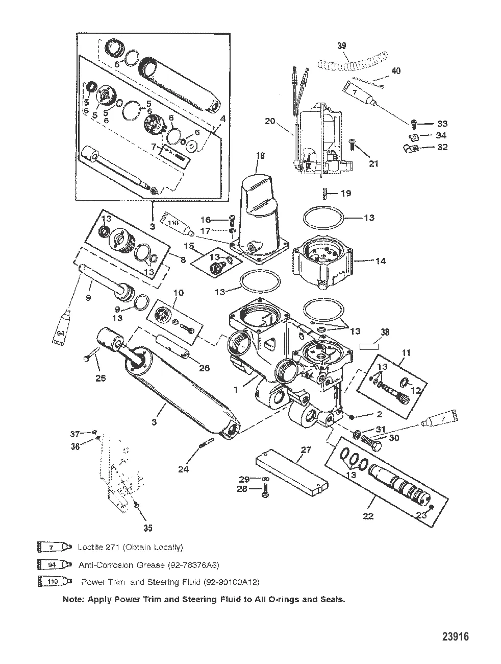КОМПОНЕНТЫ УСИЛИТЕЛЯ ДИФФЕРЕНТА
