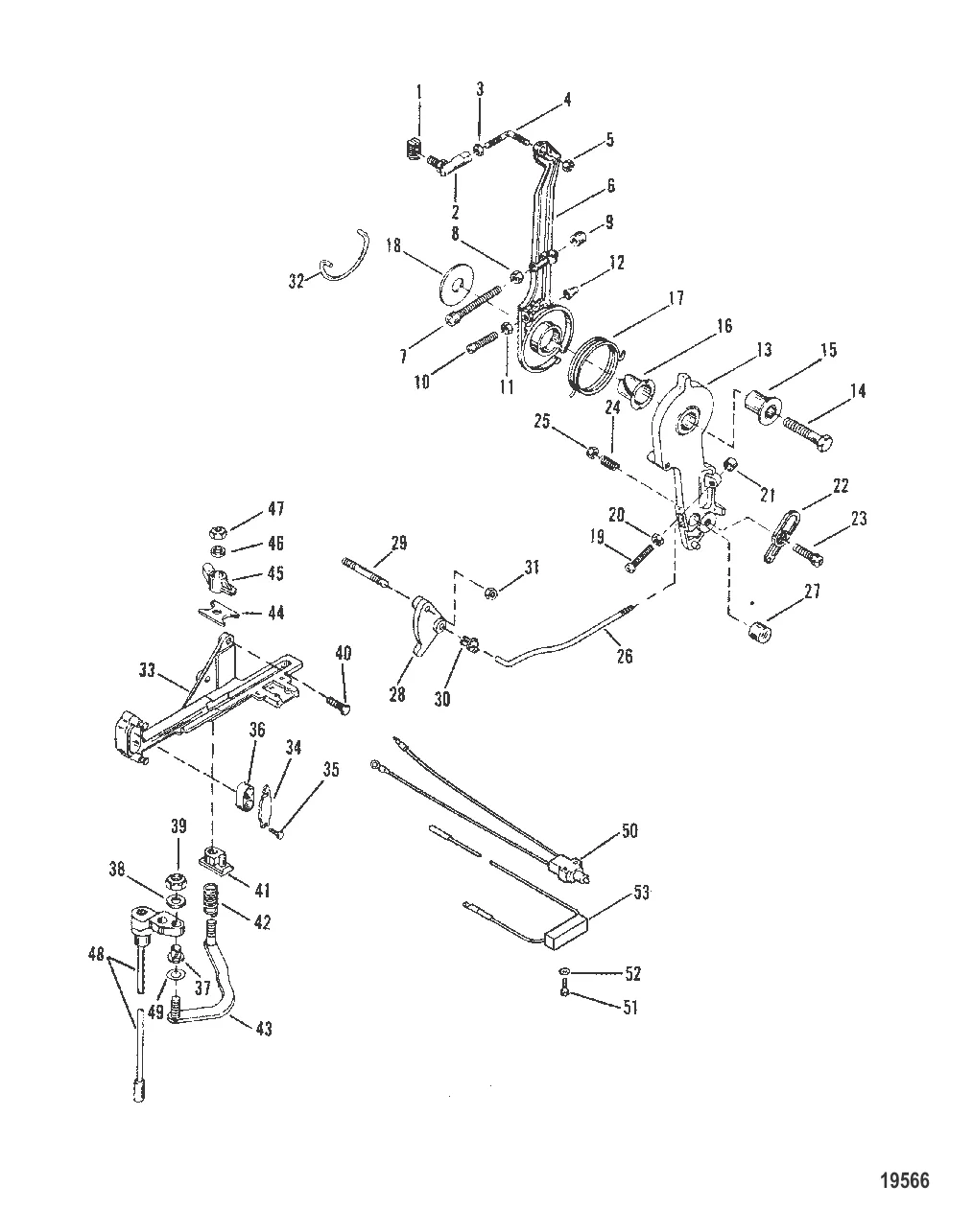 Рычаг газа и шток механизма переключения передач