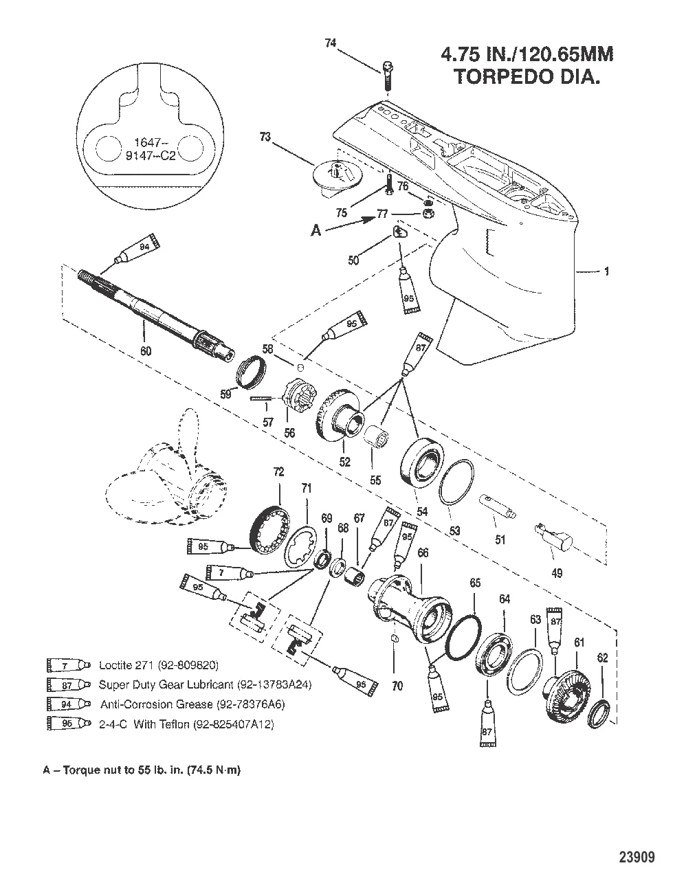 КАРТЕР РЕДУКТОРА (ГРЕБНОЙ ВАЛ)(СТАНДАРТНОЕ ВРАЩЕНИЕ)