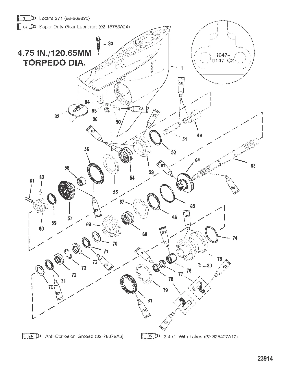 КАРТЕР РЕДУКТОРА (ГРЕБНОЙ ВАЛ)(ПРОТИВОВРАЩЕНИЕ)