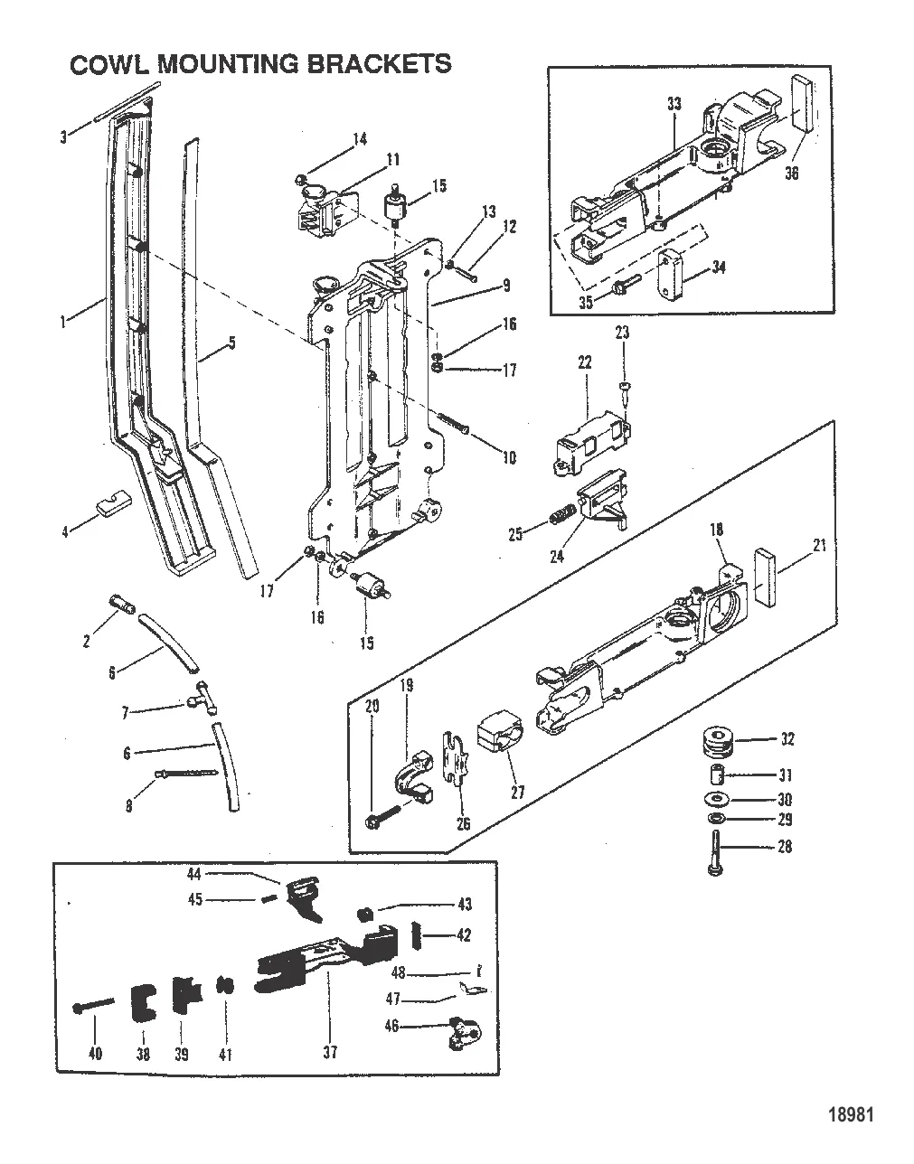 Кронштейны кожуха