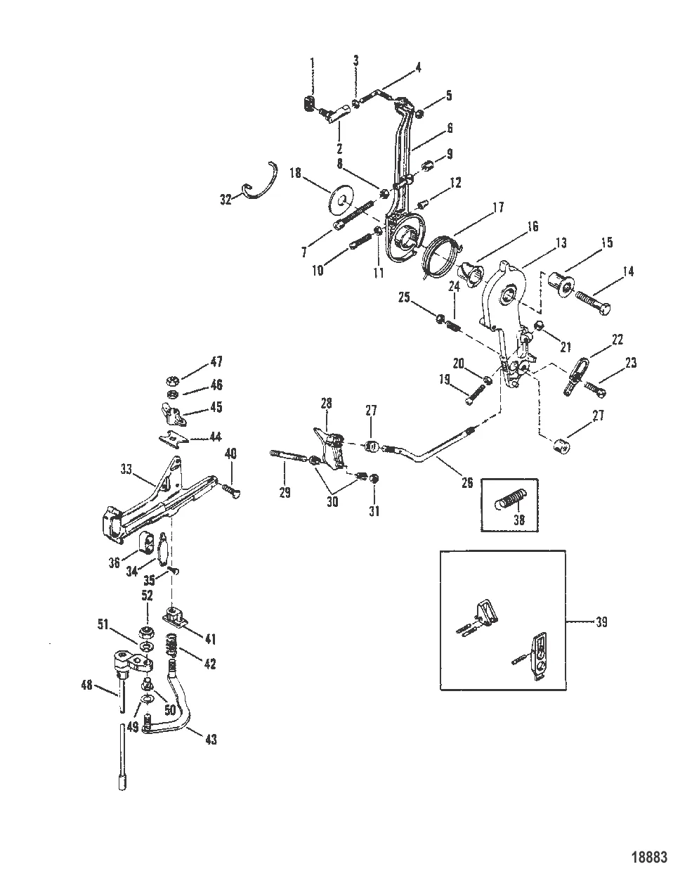Рычаг газа и шток механизма переключения передач