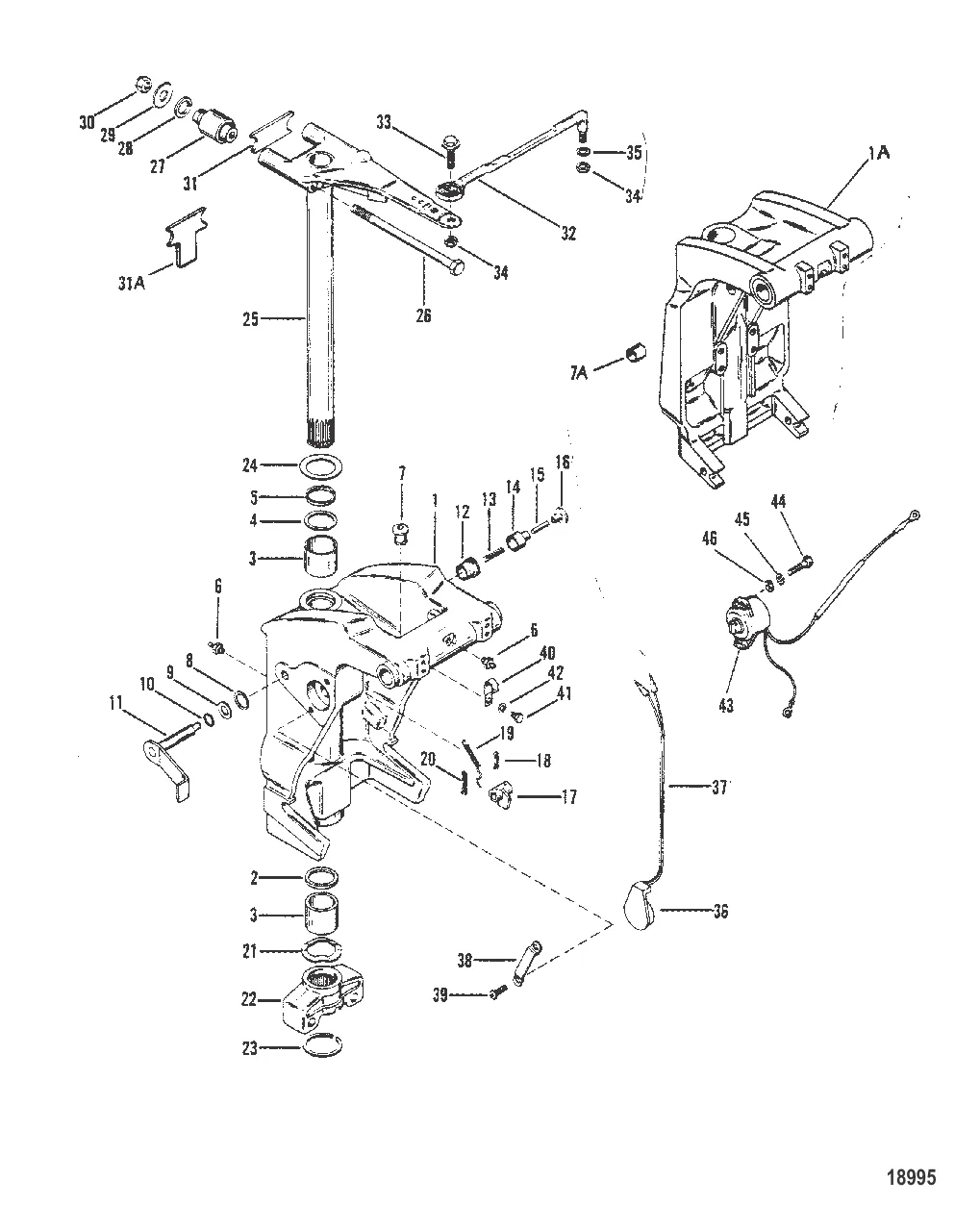 Шарнирный кронштейн
