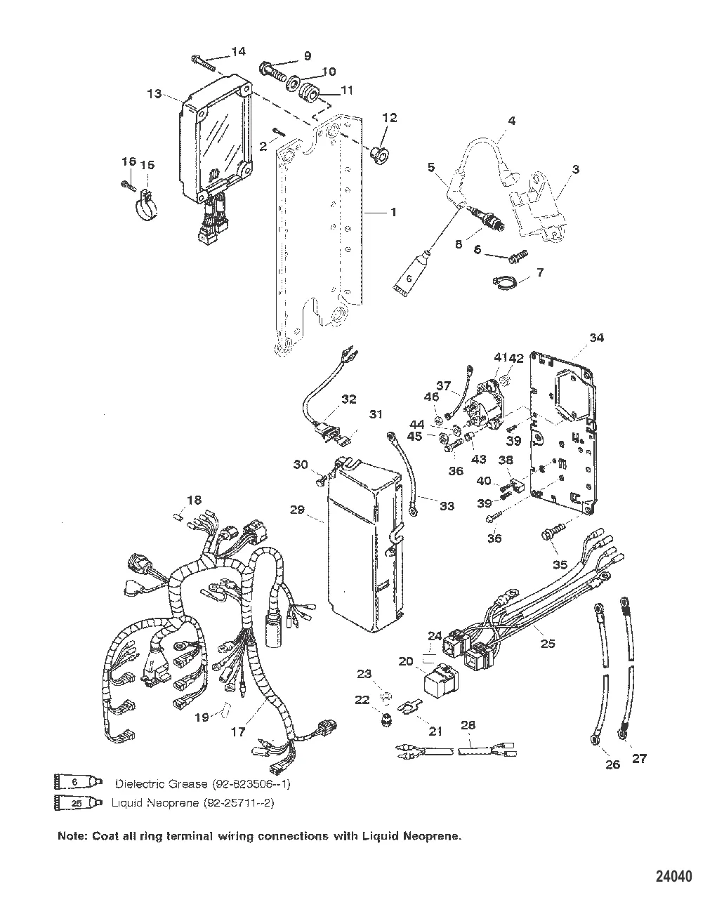 ЭЛЕКТРИЧЕСКИЕ КОМПОНЕНТЫ