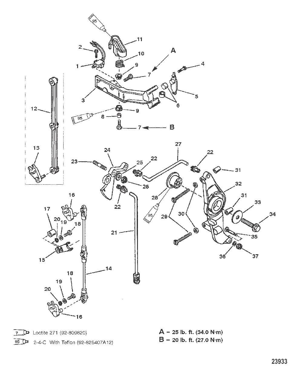 КРОНШТЕЙН ЯКОРЯ (НЕ SEAPRO/MARATHON) (С/Н 0G303045 И НИЖЕ)