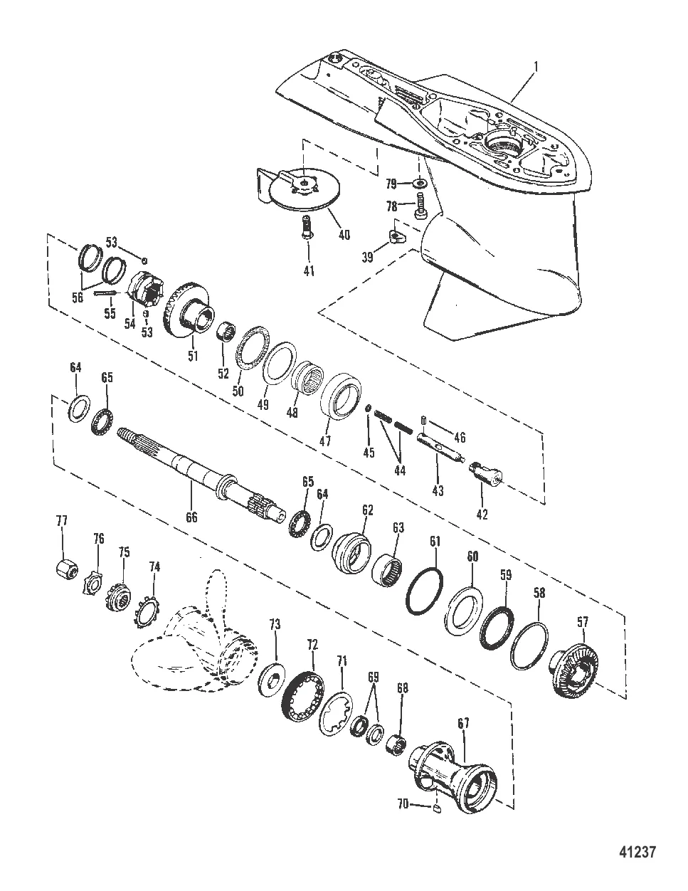 КАРТЕР РЕДУКТОРА (ВАЛ ГРЕБНОГО ВИНТА) (ПРОТИВОВРАЩЕНИЕ)