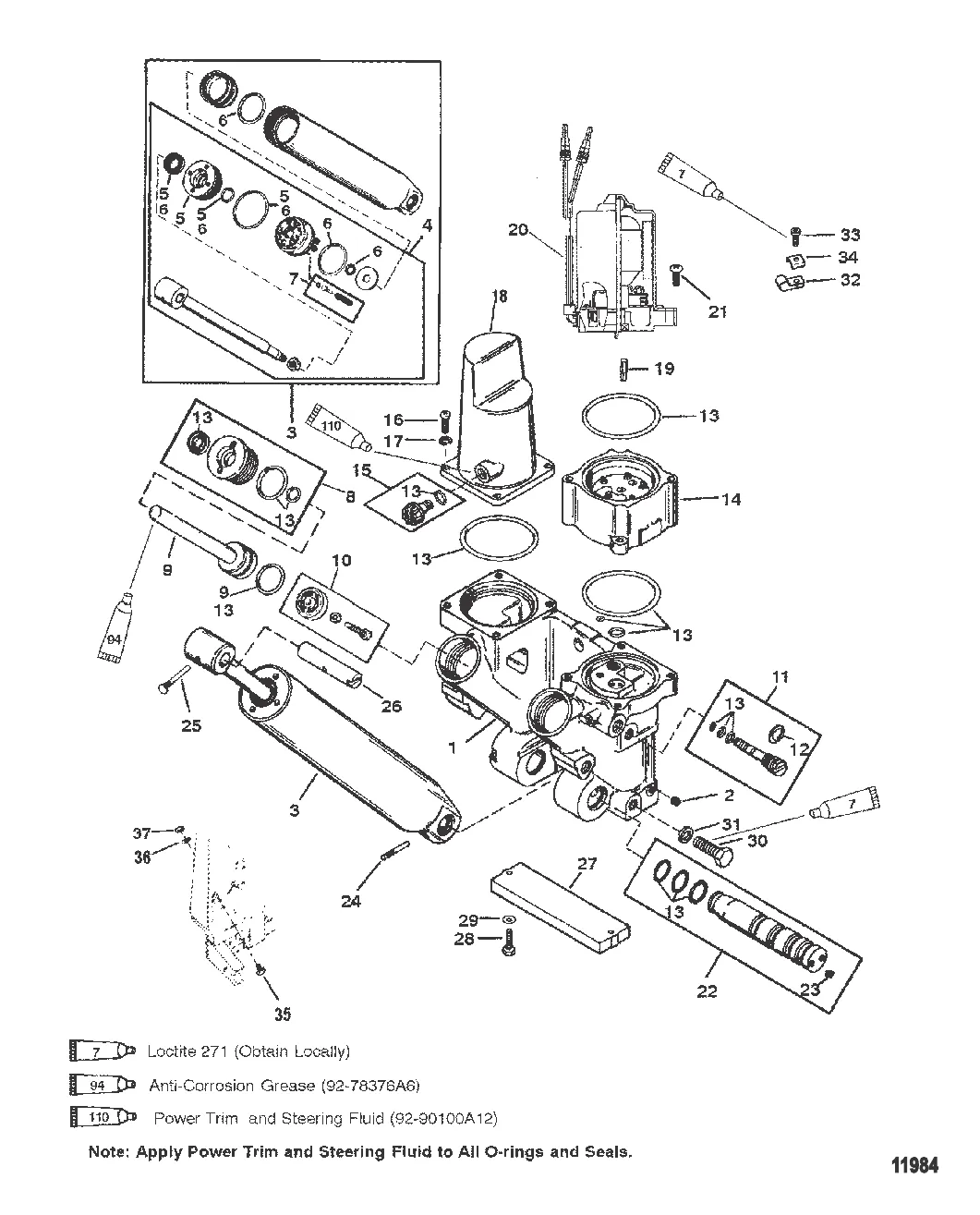 Компоненты усилителя дифферента