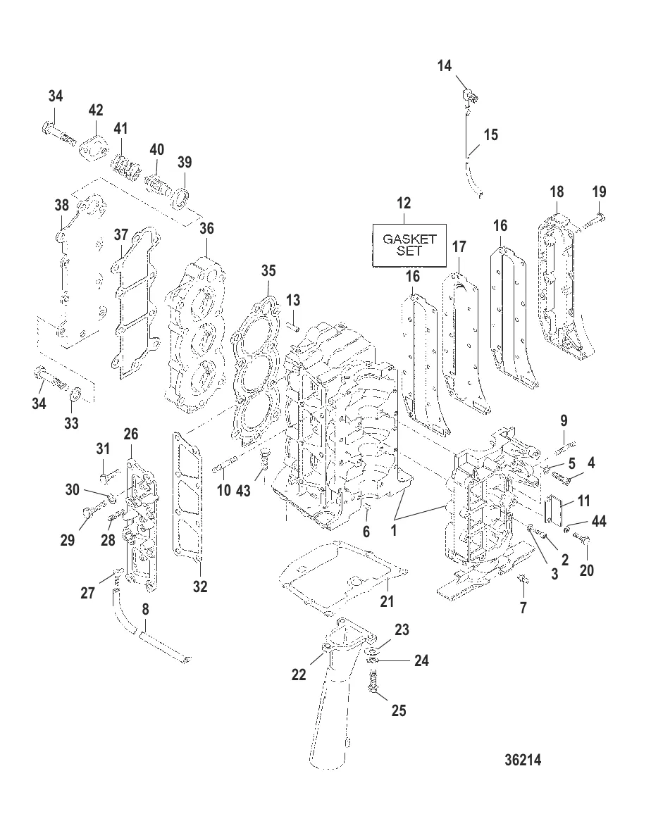 Блок цилиндров в сборе