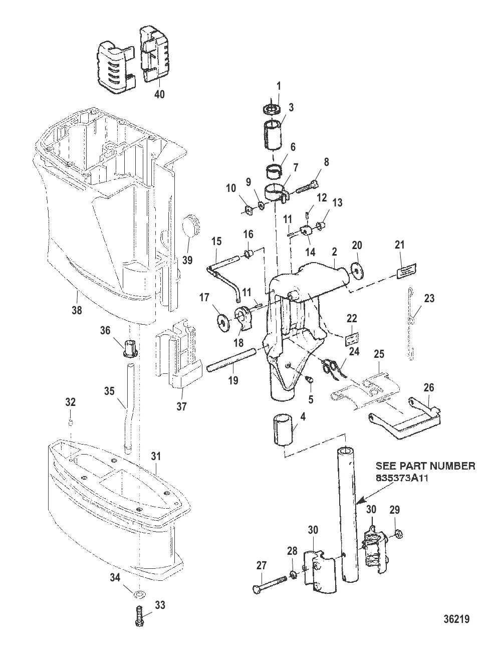 Шарнирный кронштейн и корпус ведущего вала