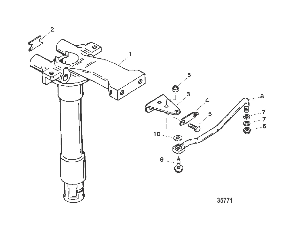 Поворотная труба