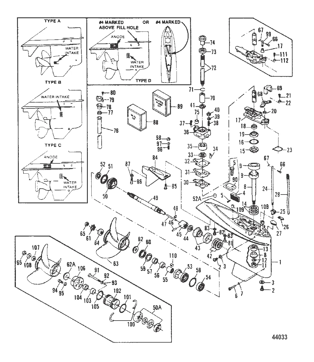 Картер редуктора