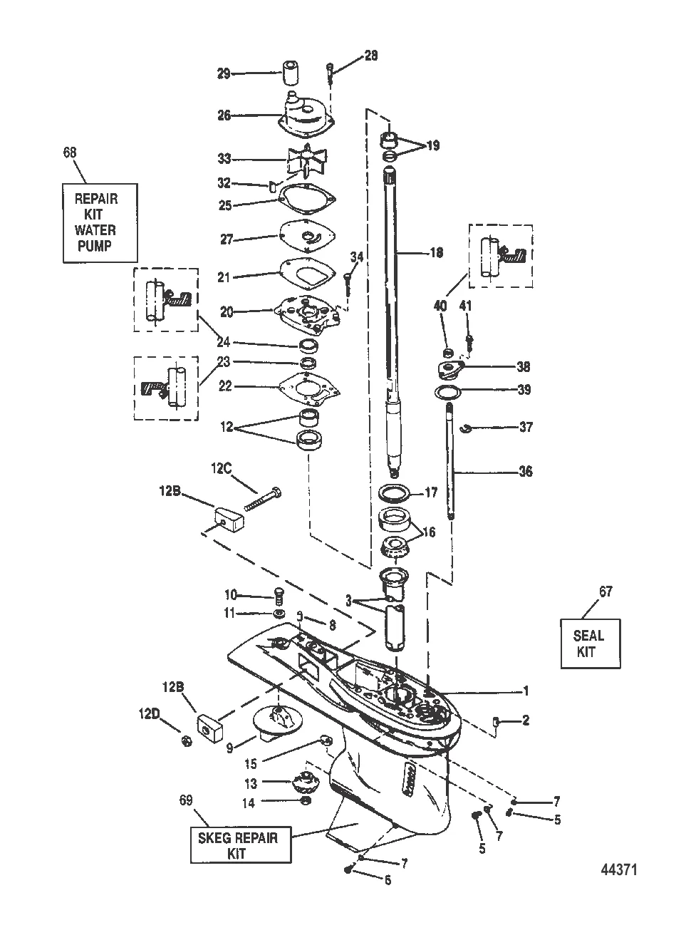 Картер редуктора (Ведущий вал)