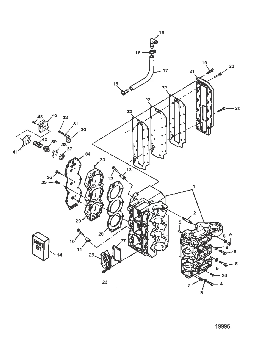 Блок цилиндров в сборе (Сер. № от 0E138600 до 0E173408)
