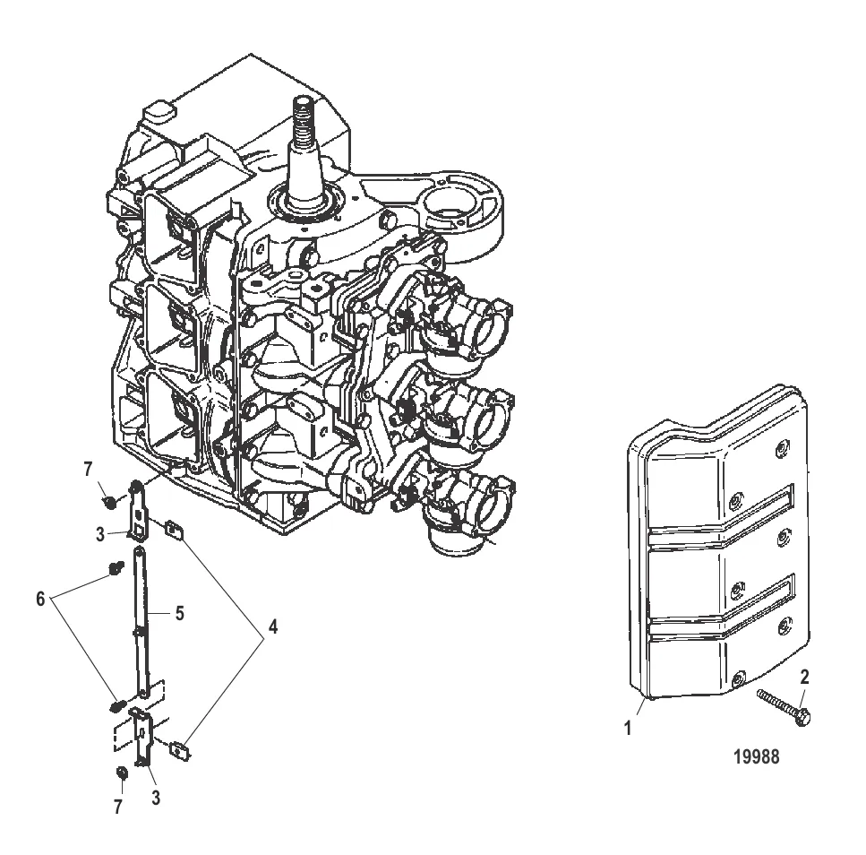 Крышка впускного отверстия / тяга газа