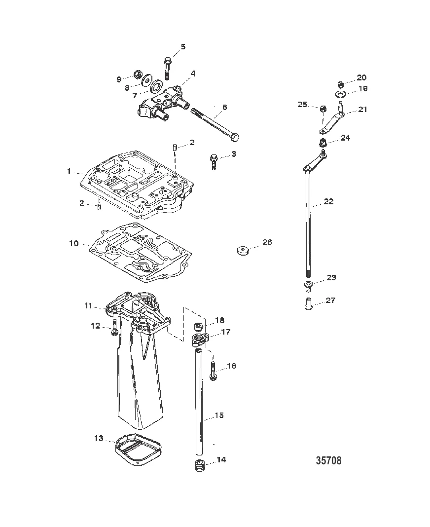 Пластина выхлопа