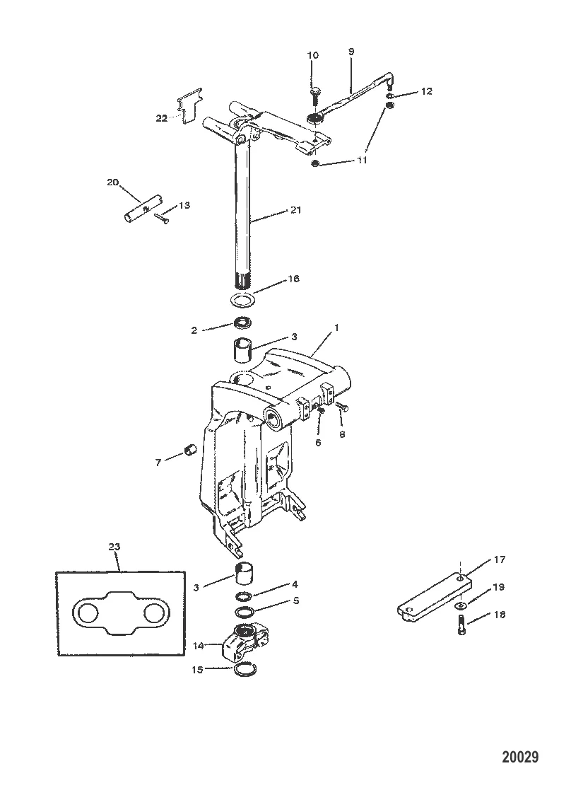 Шарнирный кронштейн и рычаг рулевого механизма