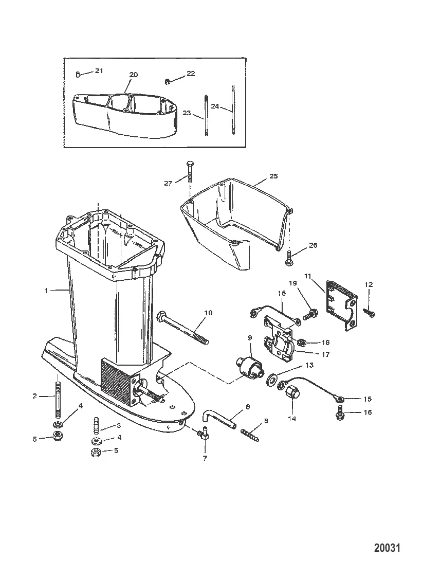 Корпус ведущего вала