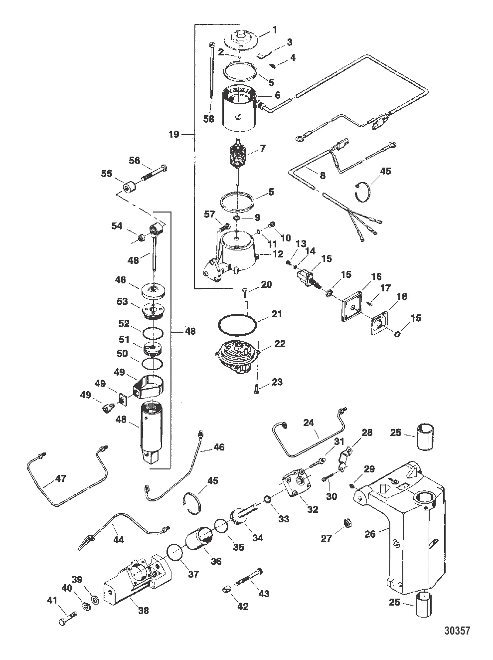 Система дифферента и наклона в сборе (F5H147/F5H147-1 и F5H148/F5H148-1)