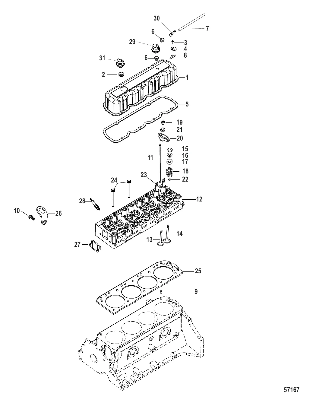 Головка цилиндра и крышка коромысла
